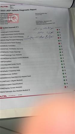 جيب جراند شيروكي إل